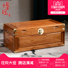 博瑶全香樟木独板整板樟木箱子平板衣箱储物收纳藏字画书画箱加长