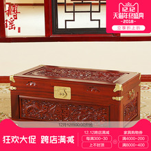 博瑶香樟木箱子婚嫁箱仿古雕花嫁妆箱结婚收纳箱陪嫁结婚字画箱子