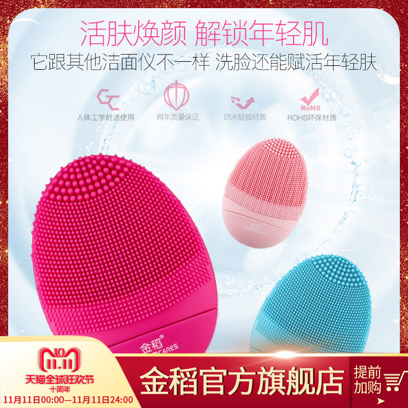 ��ϴ�������KD308B