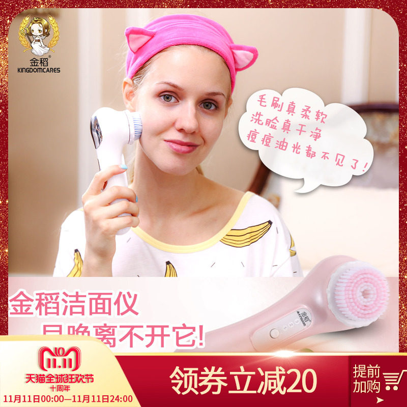 ��ë�׽�����KD3033C