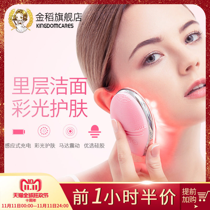 ��ϴ����308x