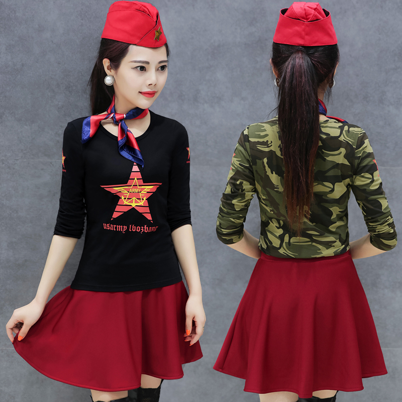 水兵舞服装女迷彩服广场舞服套装演出服大码长