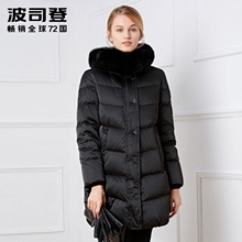 波司登中老年羽绒服女中长款 2016新款加大码加厚妈妈装B1601348B图片