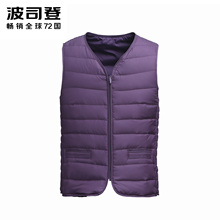 波司登羽绒马甲春季百搭短款V领妈妈装马夹宽松休闲背心B1701602图片