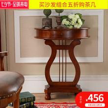 沙发背几 靠墙玄关几 美式守拘关台 欧式玄关柜 简约半圆玄关桌