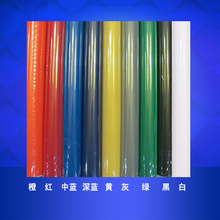 德克牌刻字机用哑光不干胶广告墙贴用即时贴60CM刻花纸45CM刻绘纸