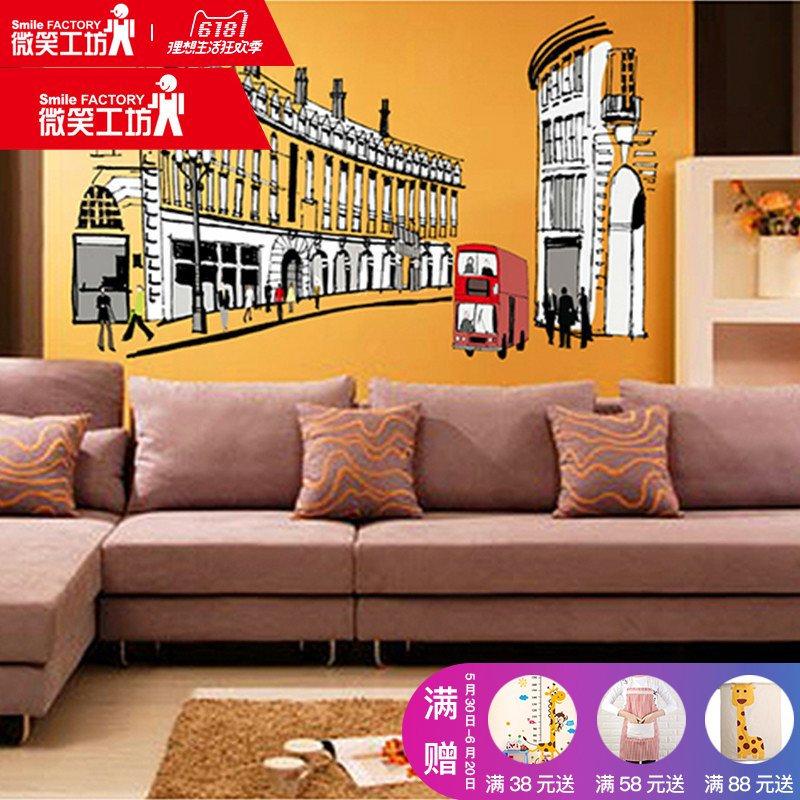 定制加微信好友公众号二维码支付宝收钱付款码