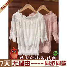 包邮拉夏2018夏装新款淑女蕾丝镂空雪纺衫一字肩上衣小衫10016207图片