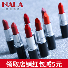 娜拉MAC口红魅可小辣椒chilli cockney正品see sheer牛血色子弹头