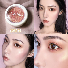 Judydoll橘朵眼影菊单色土豆泥珠光亮片闪亮闪粉橘g18高光盘人鱼