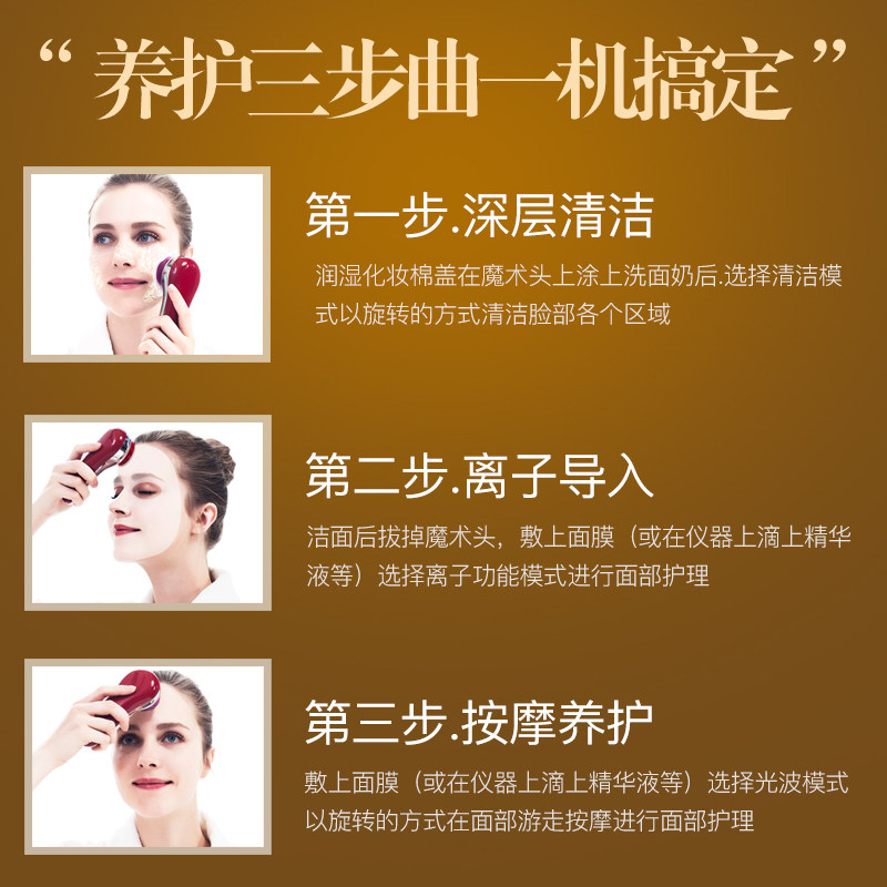 ykangȥ��ͷ����������yk-1108