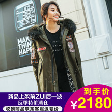 法萨奴2017新款海宁貉子毛领狐狸毛内胆女装派克服大衣女皮草外套图片