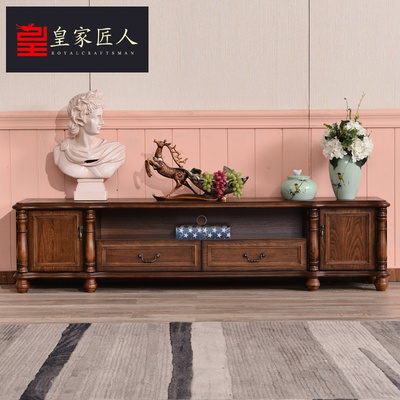 简美电视柜哪个品牌好