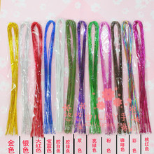 包邮 DIY手工花纽扣花铁丝22号彩色小铁丝软细铅丝10捆