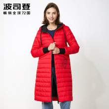 波司登迪士尼米奇系列运动时尚休闲连帽羽绒服女加长B70132110VD图片