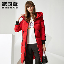 波司登中长款时尚印花潮酷织带女款加厚保暖红色羽绒服B70142134图片