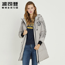 波司登冬运动连帽时尚潮印花中长款韩版保暖红色羽绒服B70142108图片