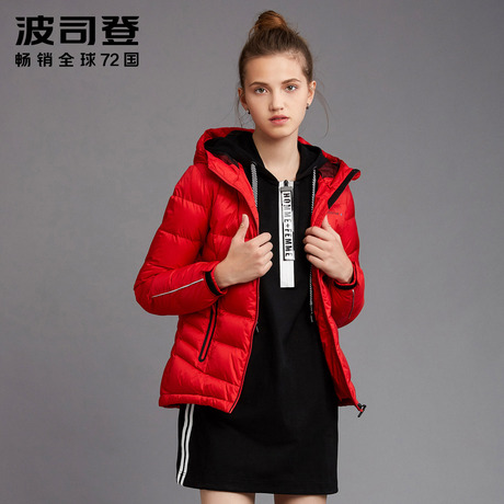 波司登连帽百搭女式连帽保暖运动休闲青年街头羽绒服冬装B1601182商品大图