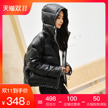 羽绒服女2018新款韩版宽松面包服白鸭绒外套加厚连帽上衣女装图片