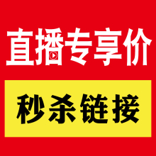 都在这里 捡漏是一种游戏更是一种心情 你想要
