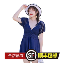 游泳衣女胖mm200斤显瘦遮肚宽松平角大胸聚拢钢托泡温泉泳装 大码