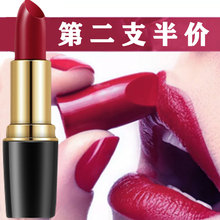 不掉色唇膏防水滋润保湿 口红女不易沾杯学生款 形象美正品 小样唇釉