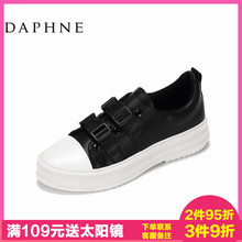 小白鞋 时尚 拼色圆头插扣深口单鞋 达芙妮正品 简约时尚 春款 Daphne