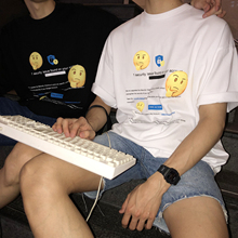 印花短袖 T恤 乱码 一脸懵逼被编程修改 19ss MPstudios