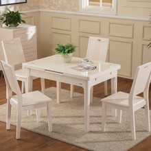 餐桌椅组合可伸缩现代简约实木长方形4人小户型多功能客厅家具