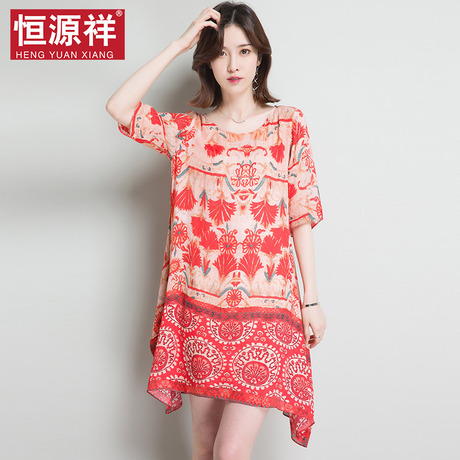恒源祥夏季女装连衣裙短袖碎花真丝裙桑蚕丝长裙宽松民族风裙子商品大图