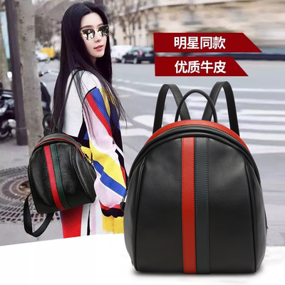邓禄普真皮双肩包女韩版2018新款时尚百搭明星同款包包牛皮背包潮