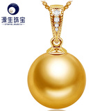 源生珠宝 倾心 海水珍珠吊坠单颗18K南洋金珠项链送妈妈圆形钻石
