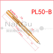 测试针 ICT探针 0.68MM探针 PCB弹簧顶针 PL50 P02 测试探针