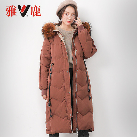 yaloo/雅鹿2018新款羽绒服女 貉子大毛领加厚保暖中长款韩版外套商品大图