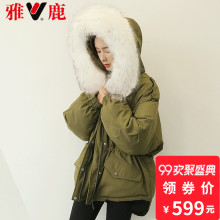 yaloo/雅鹿冬装时尚短款羽绒服女外套 韩版百搭收腰显瘦派克服图片