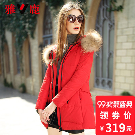 雅鹿冬羽绒服女中长款修身显瘦 韩版时尚保暖连帽外套潮商品大图