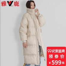 yaloo/雅鹿羽绒服女中长款2018新款冬季加厚宽松韩版反季羽绒服潮图片