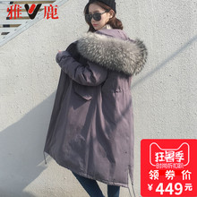 yaloo/雅鹿时尚韩版冬季加厚A字版抽绳大毛领羽绒服女装外套图片