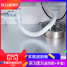 厨房防水贴纸抽屉垫橱柜垫纸衣柜鞋柜防潮铝箔防油自粘防潮抽屉纸