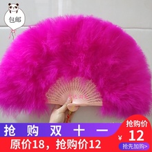 旗袍走秀舞台表扇子演舞蹈扇子50 精品全绒加厚羽毛扇标准扇子