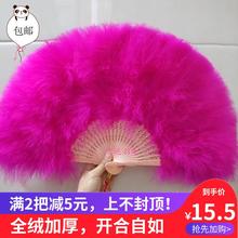 旗袍走秀舞台表扇子演舞蹈扇子50 精品全绒加厚羽毛扇标准扇子