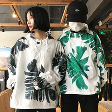 防晒衣夏季原宿BF风树叶印花连帽薄款 夹克情侣外套男女 ins超火