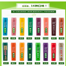 清肺薄荷味戒烟台湾烟友爽鼻烟粉原装 包邮 肺易清烟沾粉正品 老款