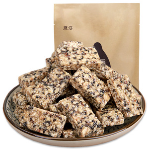 包邮四川特产麻仔芝麻酥糖