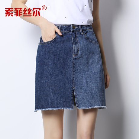 索菲丝尔半身裙夏女2018新款韩版显瘦a字裙开叉百搭牛仔短裙中裙商品大图