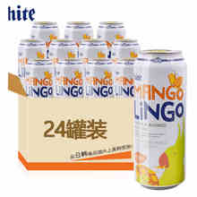 韩国原装进口 海特芒果味啤酒500ML *24罐整箱装 包邮