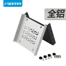 ssd固态硬盘托架 包邮 全铝金属支架 2.5转3.5寸台式机硬盘位支架