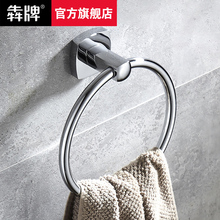 毛巾环毛巾圈全铜圆形毛巾架卫生间擦手小手巾架浴室挂环简约打孔