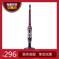 新款无线手持立式吸尘器大吸力德国家用静音车载BBH21634CN