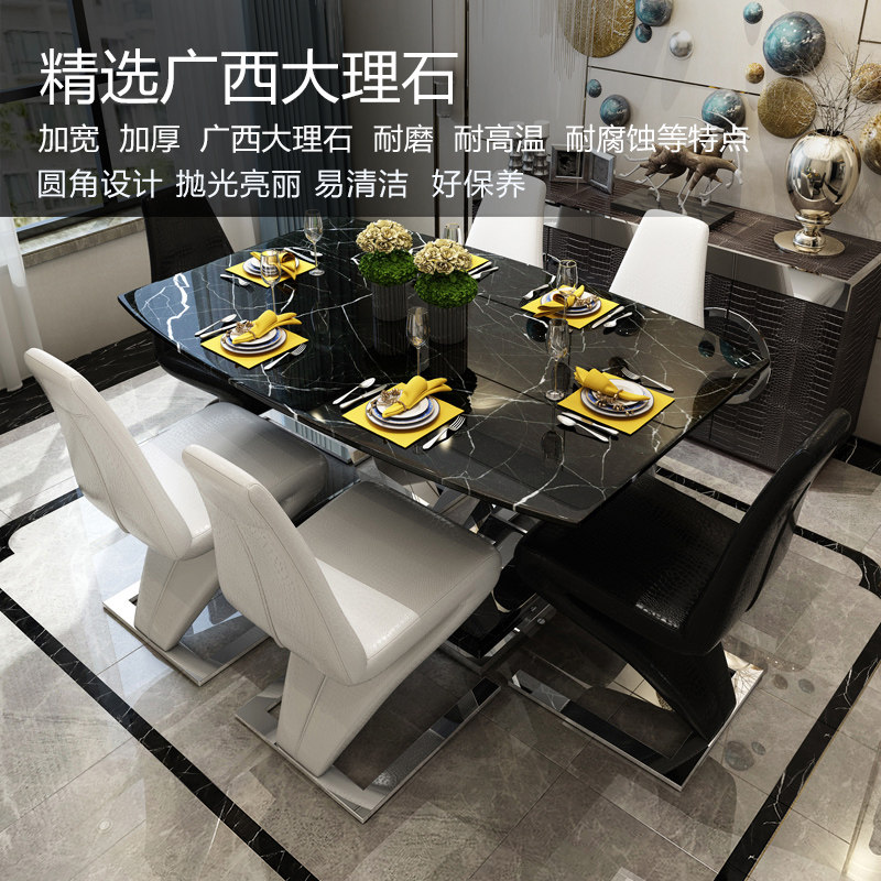 �˿�լ�����ʯ������YK8146